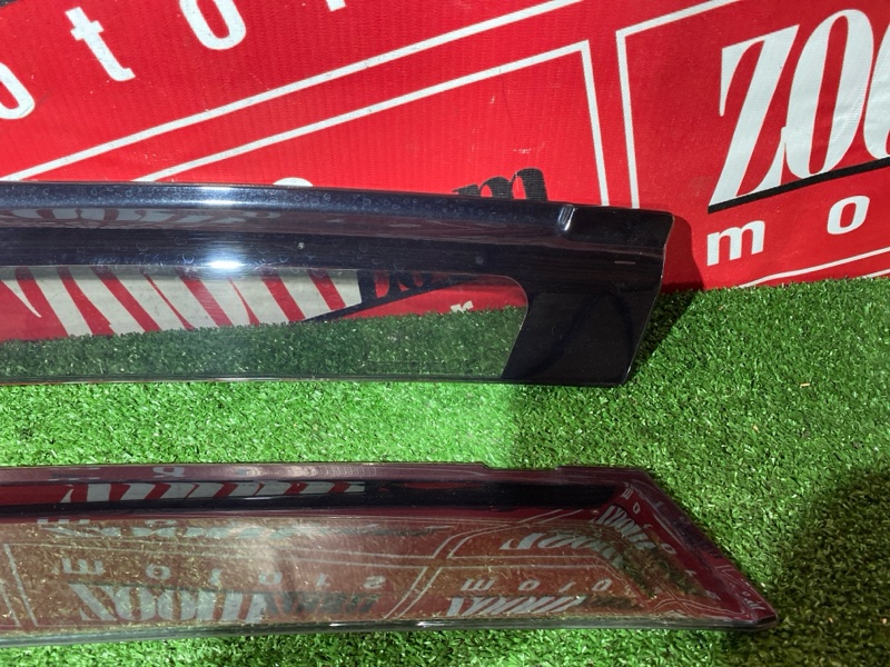 Ветровик, 2800 рублей, Солонцы