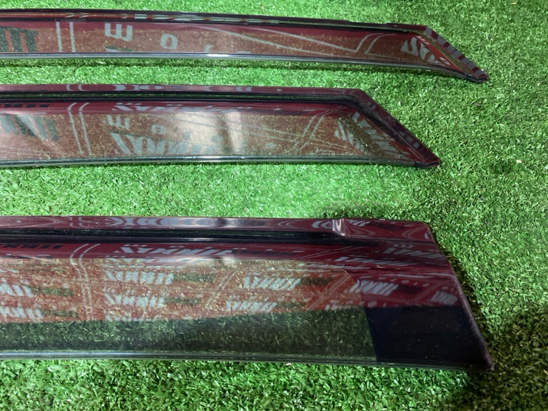 Ветровик, 2800 рублей, Солонцы