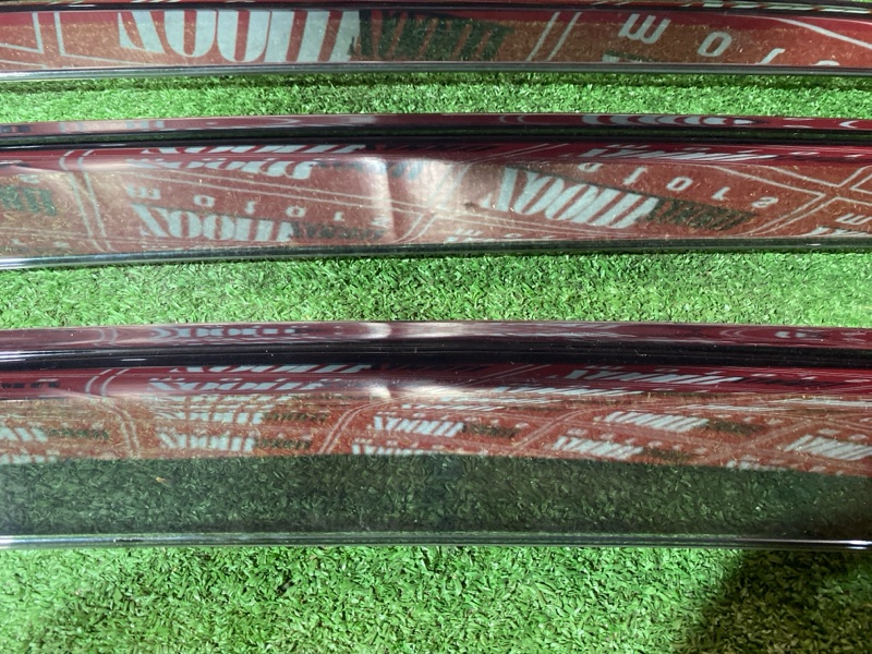 Ветровик, 2800 рублей, Солонцы