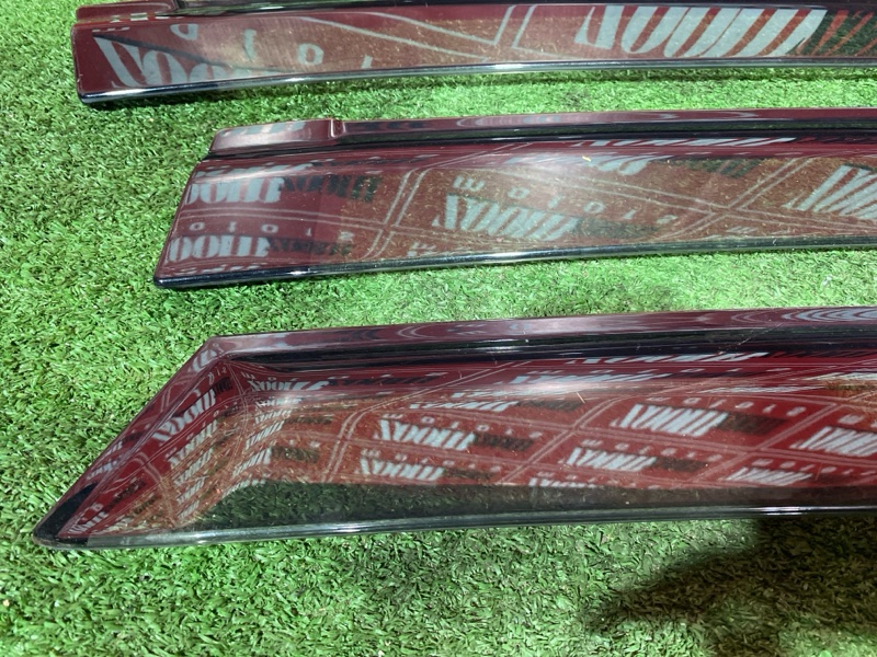 Ветровик, 2800 рублей, Солонцы