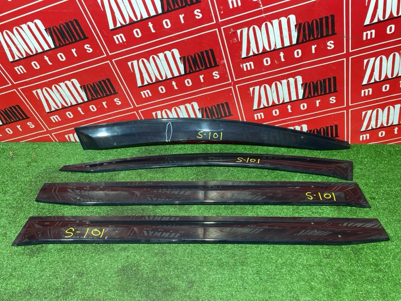 Ветровик, 1200 рублей, Солонцы