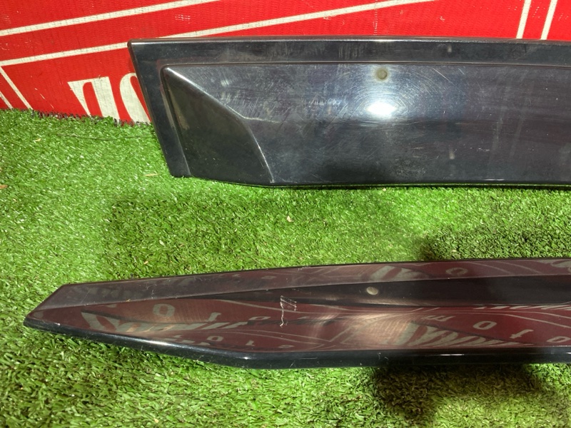 Ветровик, 1200 рублей, Солонцы