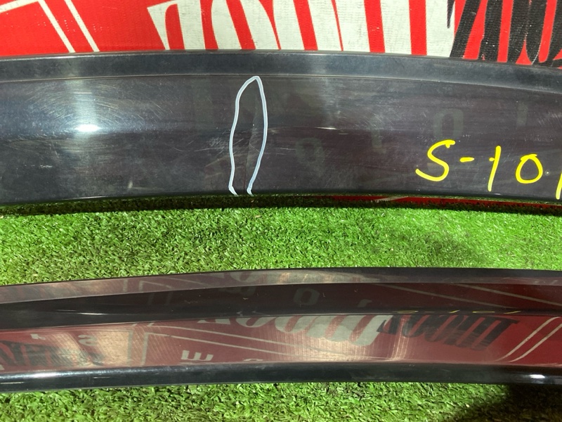 Ветровик, 1200 рублей, Солонцы