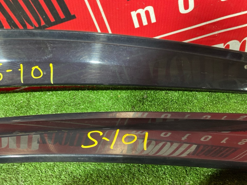 Ветровик, 1200 рублей, Солонцы