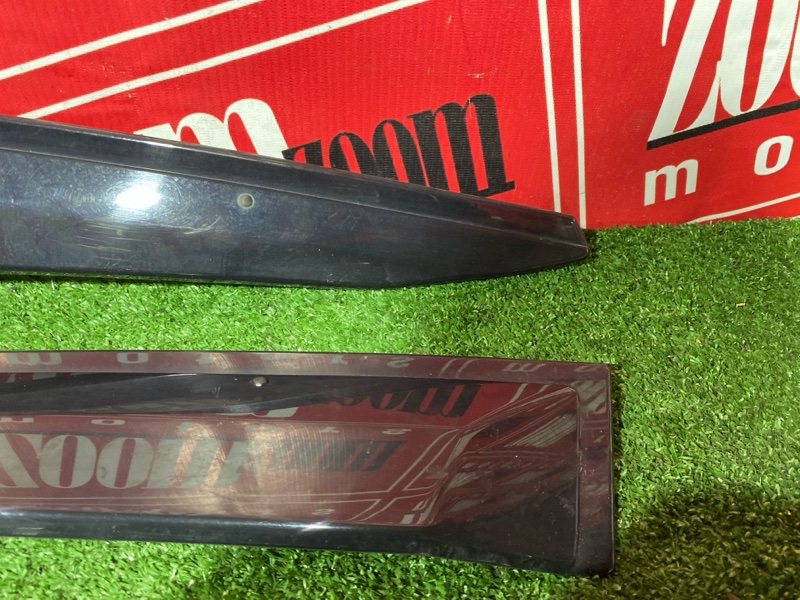 Ветровик, 1200 рублей, Солонцы