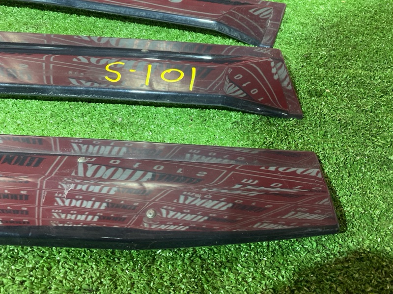 Ветровик, 1200 рублей, Солонцы