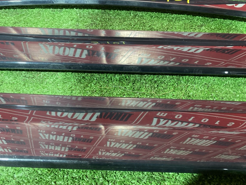 Ветровик, 1200 рублей, Солонцы