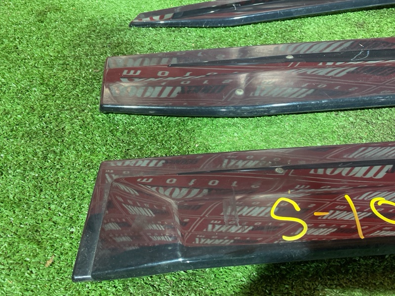 Ветровик, 1200 рублей, Солонцы