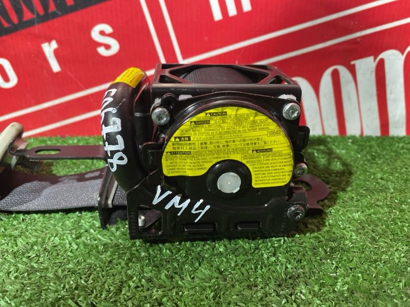 Ремень безопасности, 8000 рублей, Солонцы