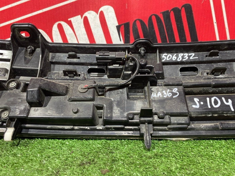 Решетка радиатора, 20000 рублей, Солонцы