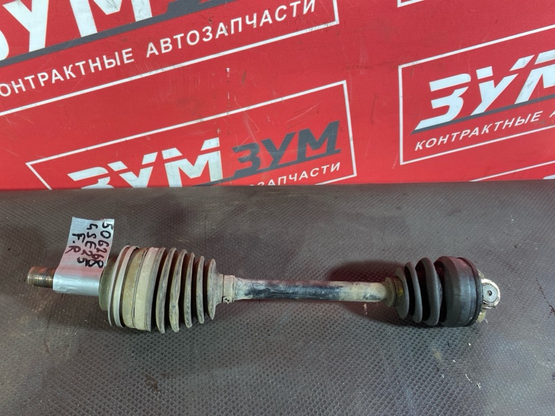 Привод, 5000 рублей, Солонцы