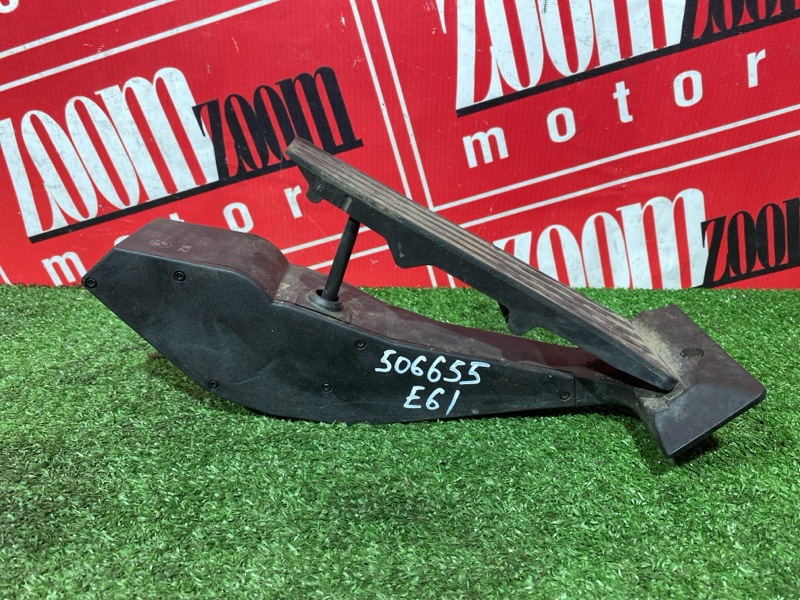 Педаль газа, 800 рублей, Солонцы