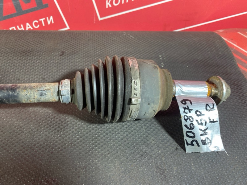 Привод, 22000 рублей, Солонцы