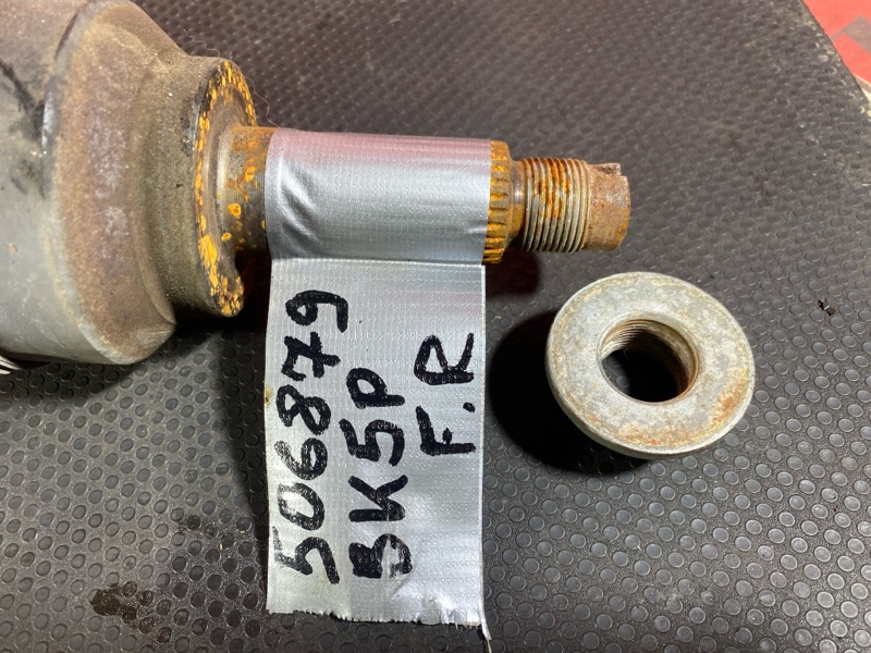 Привод, 22000 рублей, Солонцы