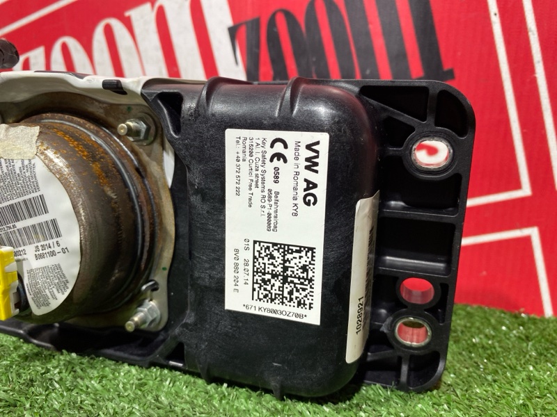 Аирбаг, 10000 рублей, Солонцы