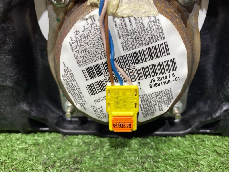 Аирбаг, 10000 рублей, Солонцы