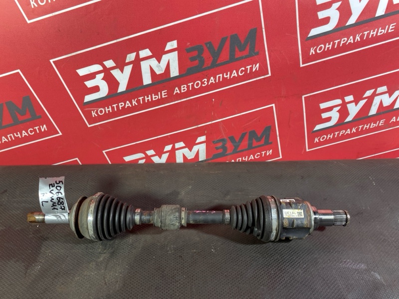 Привод, 4500 рублей, Солонцы