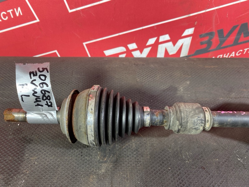 Привод, 4500 рублей, Солонцы