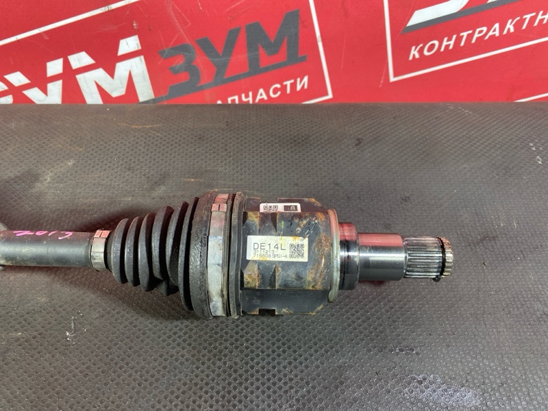 Привод, 4500 рублей, Солонцы