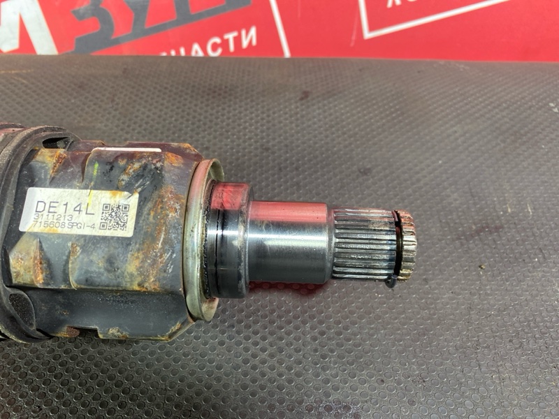 Привод, 4500 рублей, Солонцы