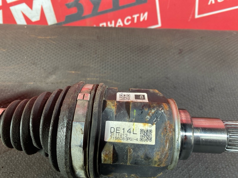 Привод, 4500 рублей, Солонцы