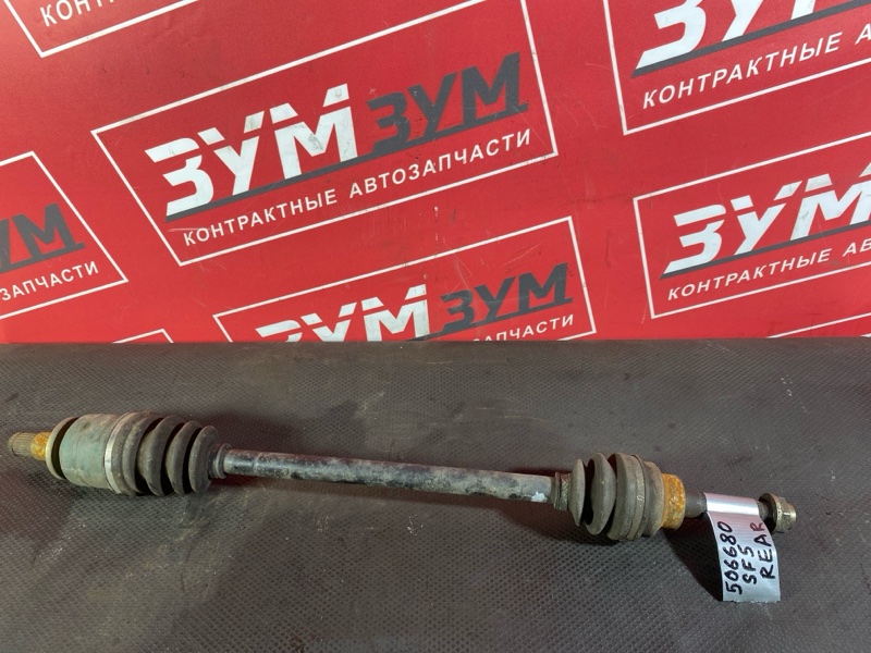 Привод, 1800 рублей, Солонцы