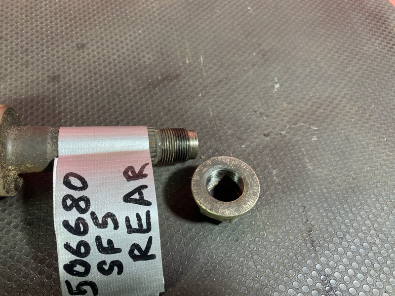 Привод, 1800 рублей, Солонцы