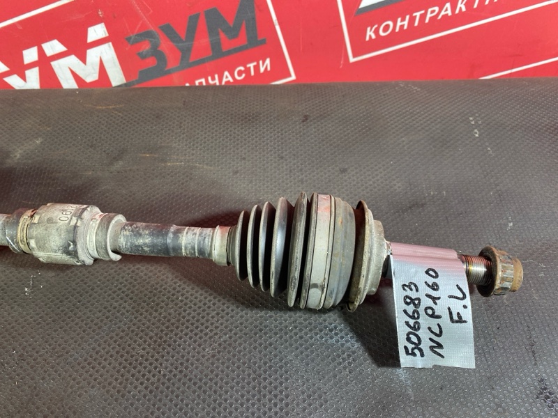 Привод, 5900 рублей, Солонцы