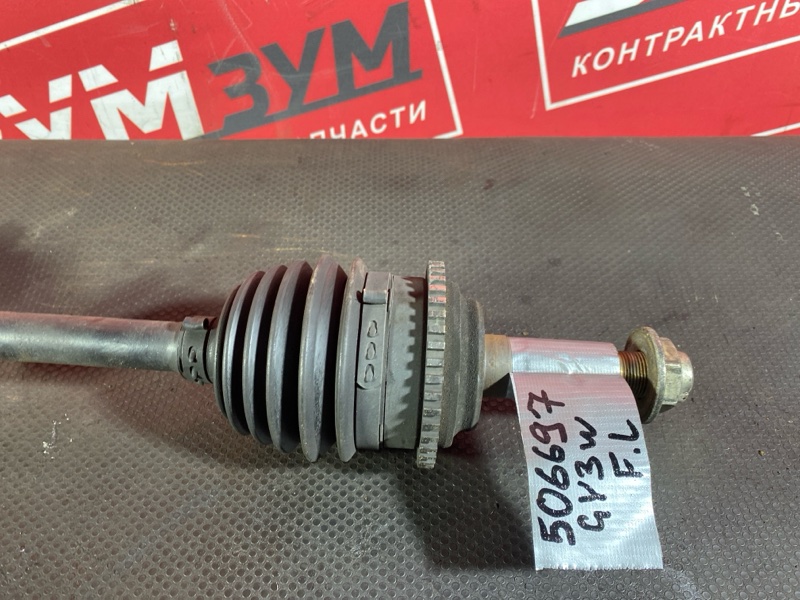 Привод, 3000 рублей, Солонцы