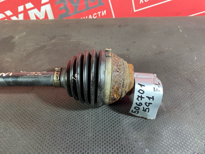 Привод, 8000 рублей, Солонцы