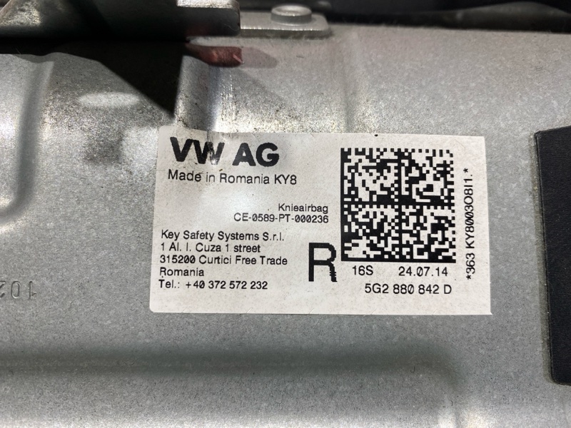 Аирбаг, 8000 рублей, Солонцы