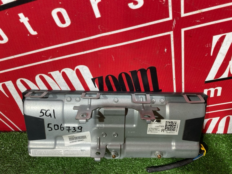 Аирбаг, 8000 рублей, Солонцы