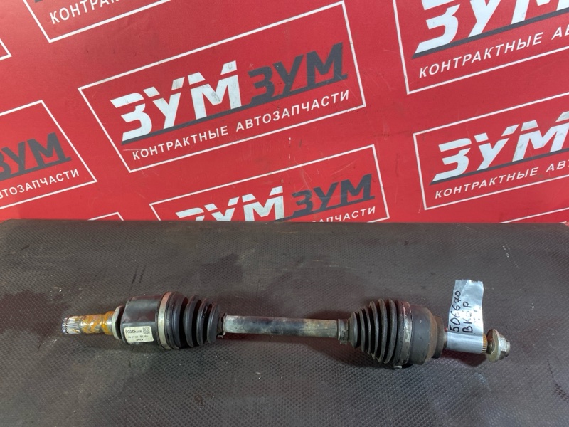 Привод, 8500 рублей, Солонцы