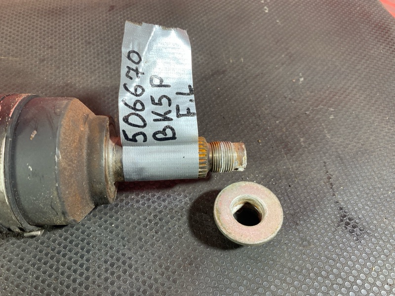 Привод, 8500 рублей, Солонцы