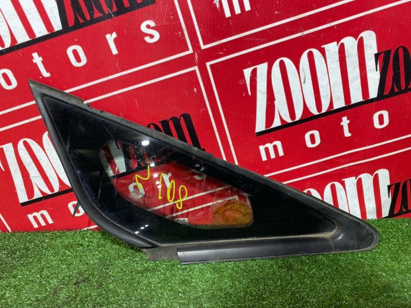 Стекло собачника, 5000 рублей, Солонцы