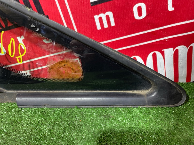 Стекло собачника, 5000 рублей, Солонцы