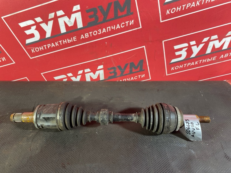 Привод, 4500 рублей, Солонцы