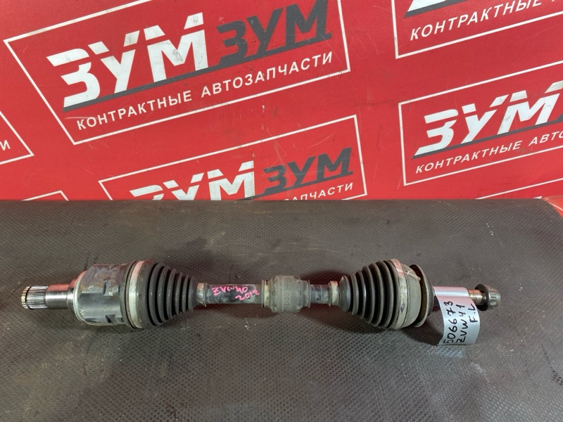 Привод, 4500 рублей, Солонцы