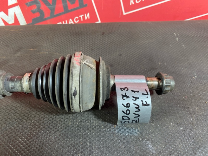 Привод, 4500 рублей, Солонцы