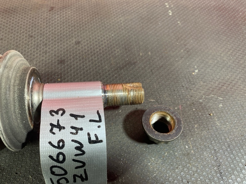 Привод, 4500 рублей, Солонцы