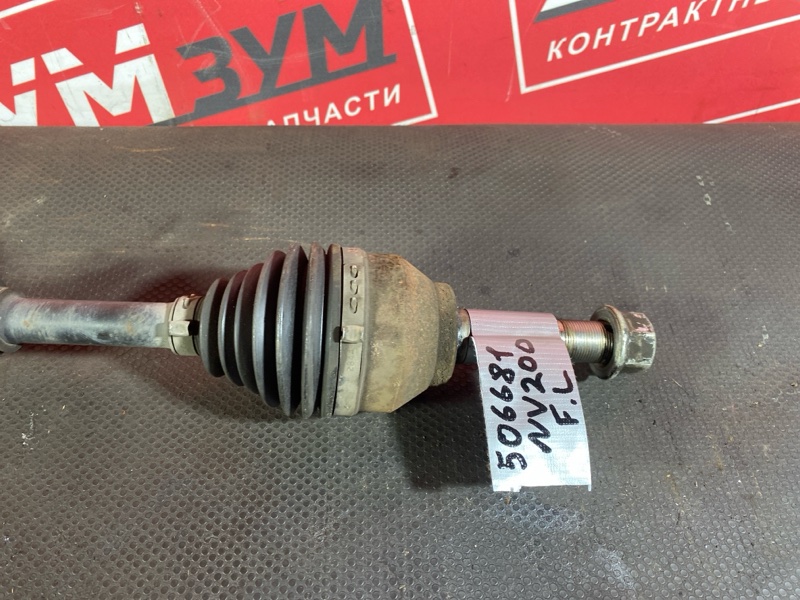 Привод, 2500 рублей, Солонцы