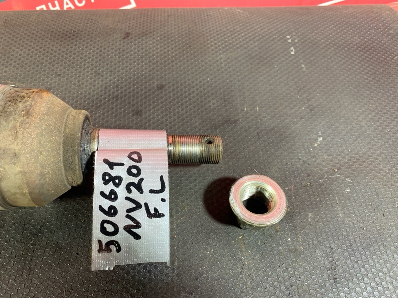 Привод, 2500 рублей, Солонцы