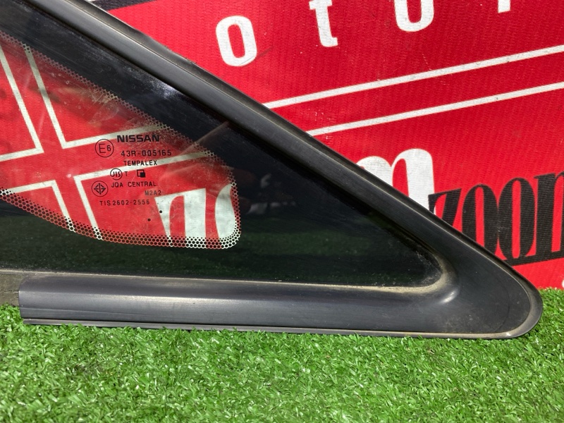 Стекло собачника, 5000 рублей, Солонцы