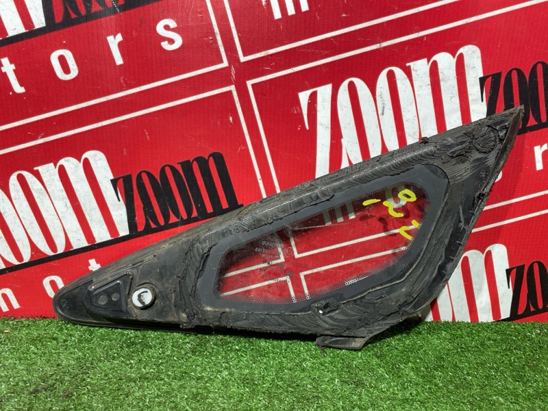 Стекло собачника, 5000 рублей, Солонцы