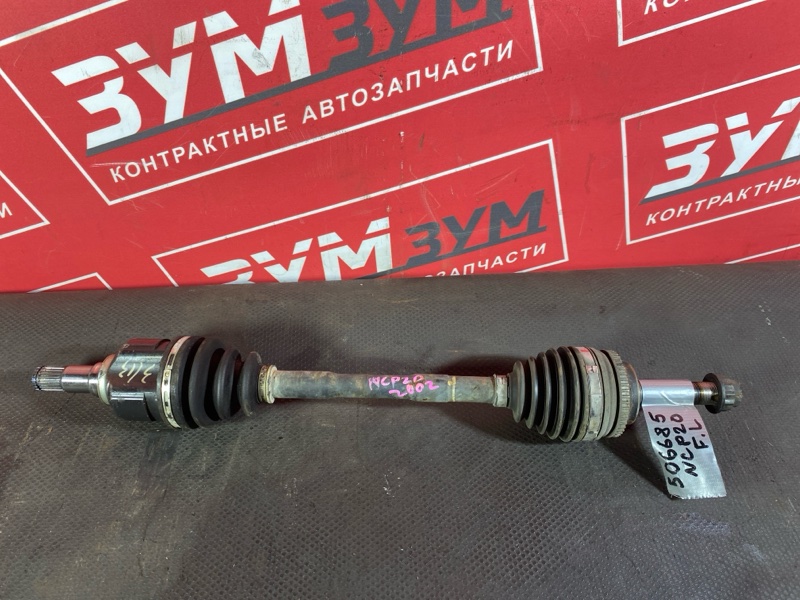 Привод, 1800 рублей, Солонцы