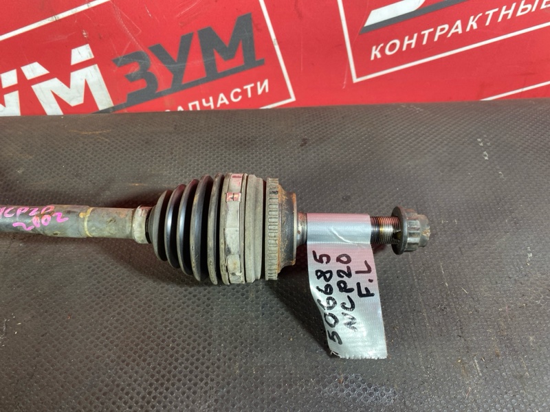 Привод, 1800 рублей, Солонцы