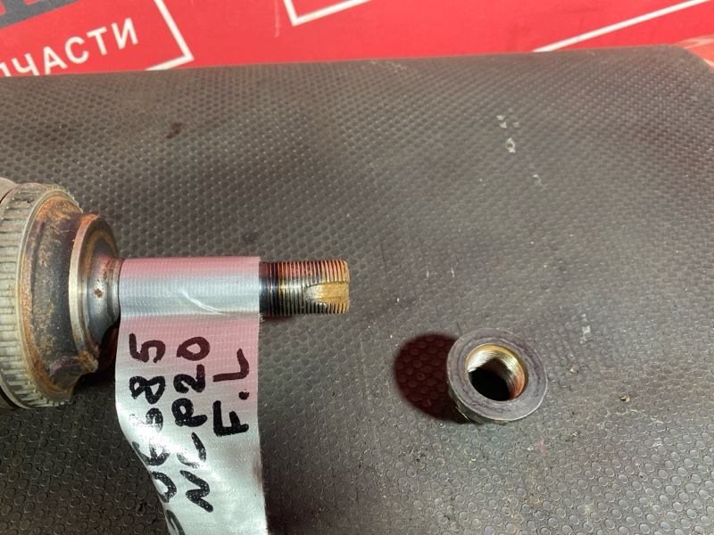 Привод, 1800 рублей, Солонцы