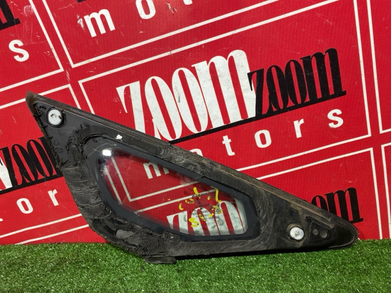 Стекло собачника, 5000 рублей, Солонцы