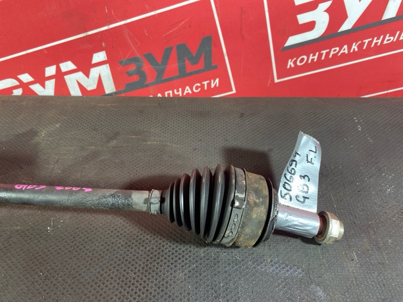 Привод, 1200 рублей, Солонцы