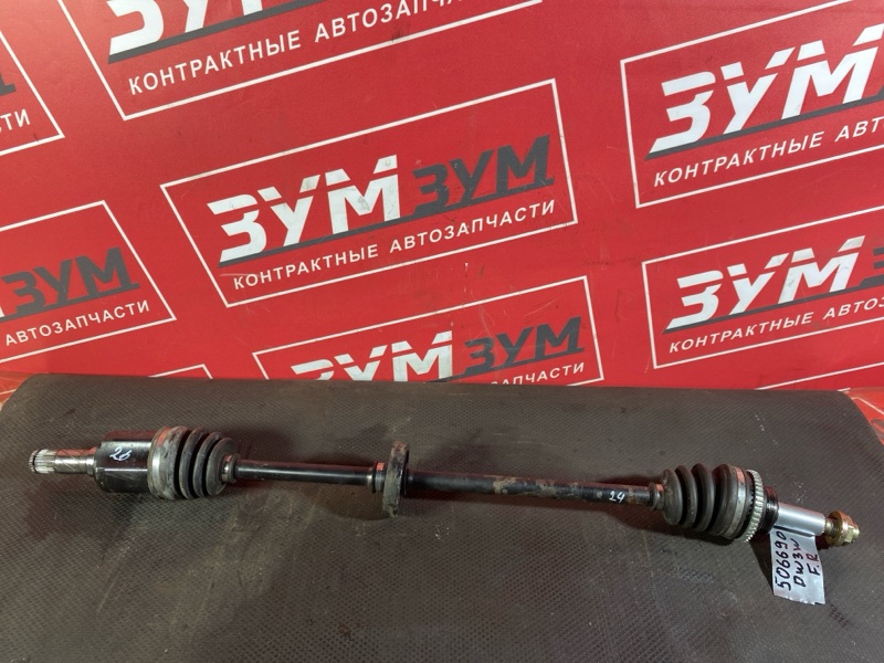 Привод, 1800 рублей, Солонцы